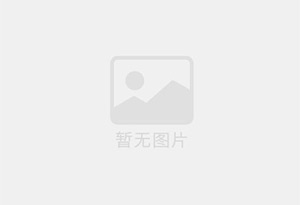 水产调味品